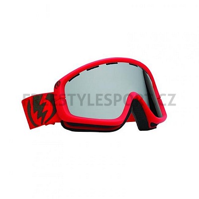 Brýle na snowboard Electric EGB Insignia Red Matte Bronze Silver Chrome