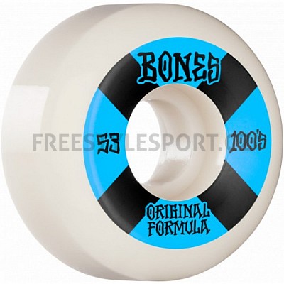 Kola BONES ORIGINAL FORMULA V5 SIDECUT 100A