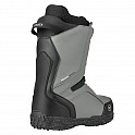 Boty GRAVITY RECON ATOP 25/26