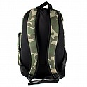Batoh Vans TRANSIENT II SKATEPACK 32L